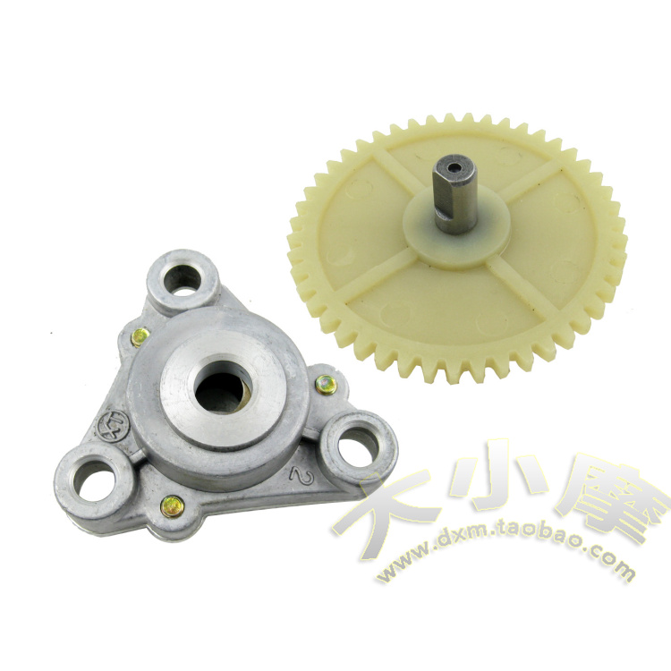 Máy bơm dầu GY650cc tăng cường bàn đạp chân GY6 48cc 50 80 bơm dầu mới răng 47 răng - Xe máy Gears 	giá 1 bộ nhông xích xe máy