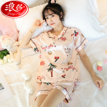 Langsha summer pajamas Lady thin ice silk short sleeve 2021 new two-piece set explosive suspender home wear