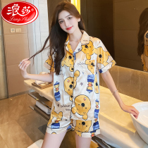 Langsha ice silk pajamas womens summer thin model 2021 new short-sleeved shorts student cute home wear suit women
