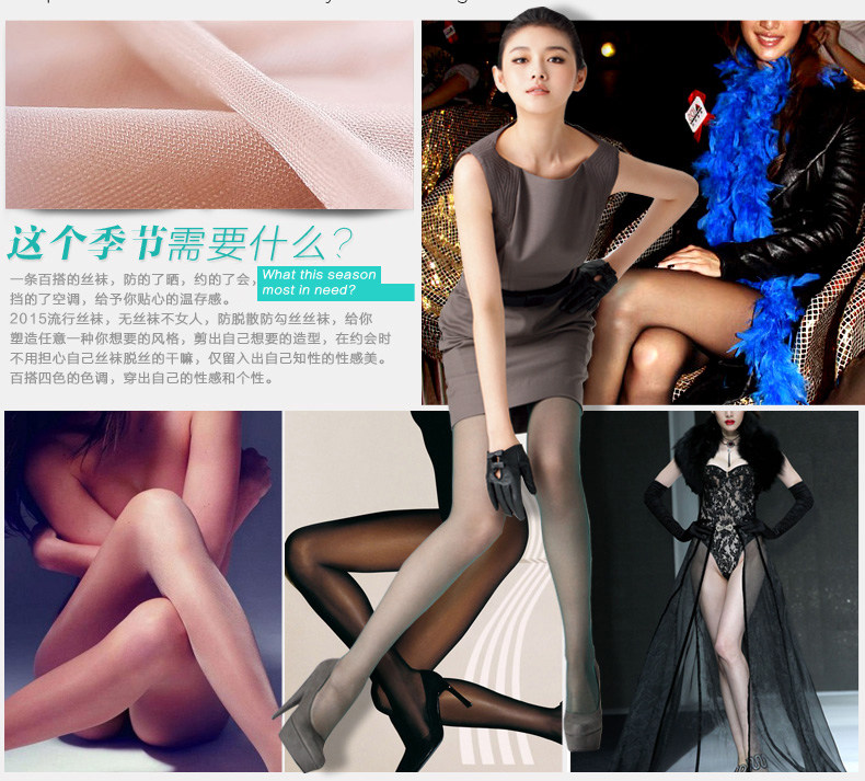 Chaussettes - collants ZL5219 - Ref 759342 Image 7