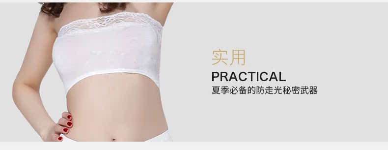 3 tải Langsha mới quấn ngực ống ngực Chống chói ngực ngực quây quây ống đồ lót hàng đầu áo lót nữ trung niên