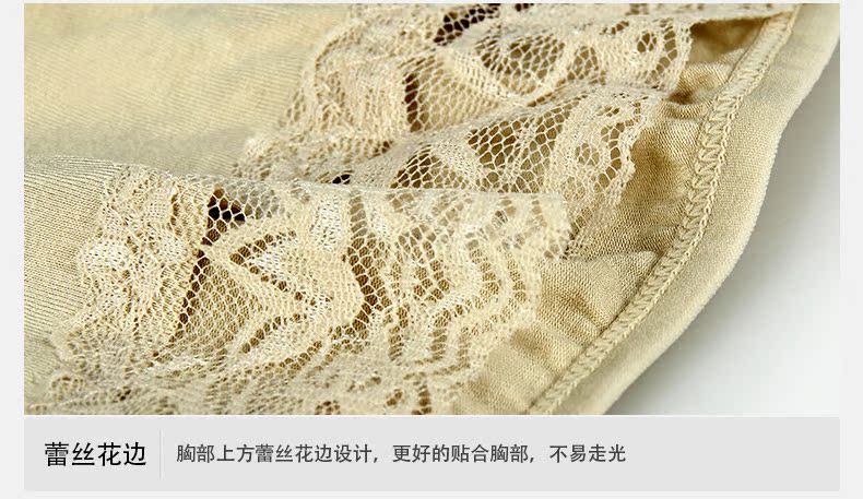 3 tải Langsha mới quấn ngực ống ngực Chống chói ngực ngực quây quây ống đồ lót hàng đầu áo lót nữ trung niên