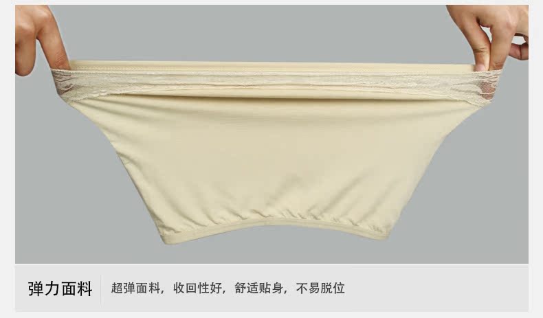 3 tải Langsha mới quấn ngực ống ngực Chống chói ngực ngực quây quây ống đồ lót hàng đầu áo lót nữ trung niên