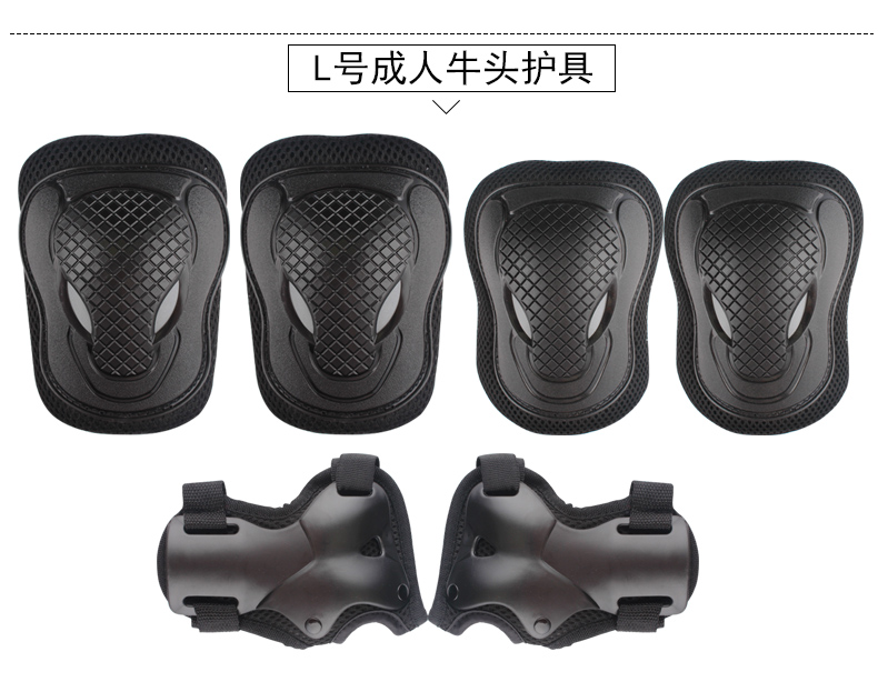Thiết bị bảo vệ trẻ em thiết lập cân bằng xe đầu gối miếng đệm cổ tay khuỷu tay xe đạp trượt băng thiết bị đi xe trượt tuyết - Smart Scooter xe thăng bằng joovy