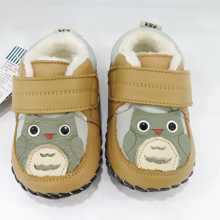 Chaussures enfants en cuir pour hiver - Ref 1026500 Image 5