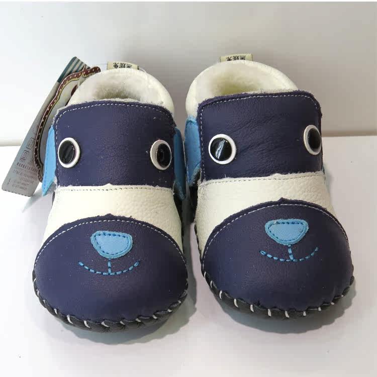 Chaussures enfants en cuir pour hiver - Ref 1026500 Image 16