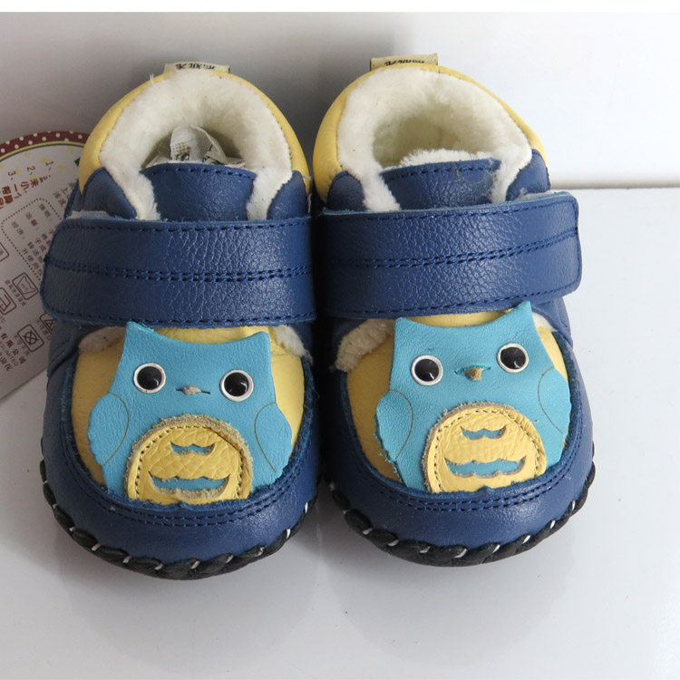 Chaussures enfants en cuir pour hiver - Ref 1026500 Image 9