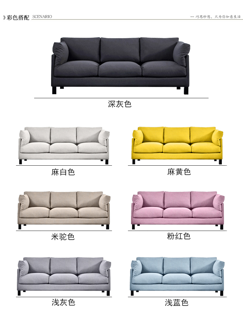 Giúp căn hộ nhỏ phòng khách sofa sofa vải kết hợp của ba hiện đại ngân sách tối giản mủ sofa Bắc Âu - Ghế sô pha sopha giá rẻ