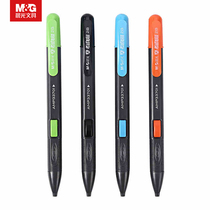 Chenguang 2B automatic pencil Confucius Temple praying for high school entrance examination answer card Special 2 to pencil examination card pen