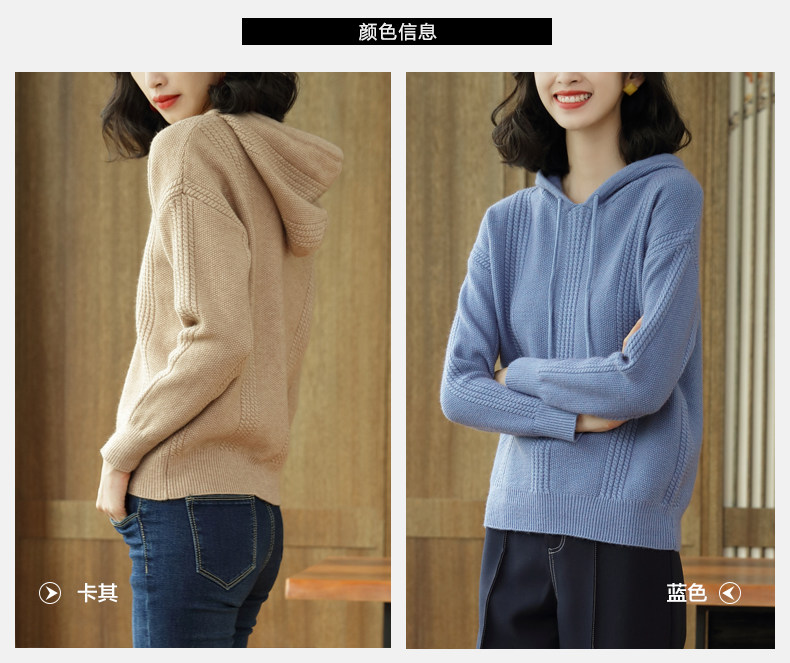 Cardigan - Ref 3229118 Image 9