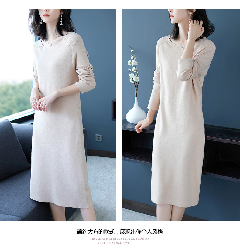 Cardigan - Ref 3231057 Image 13