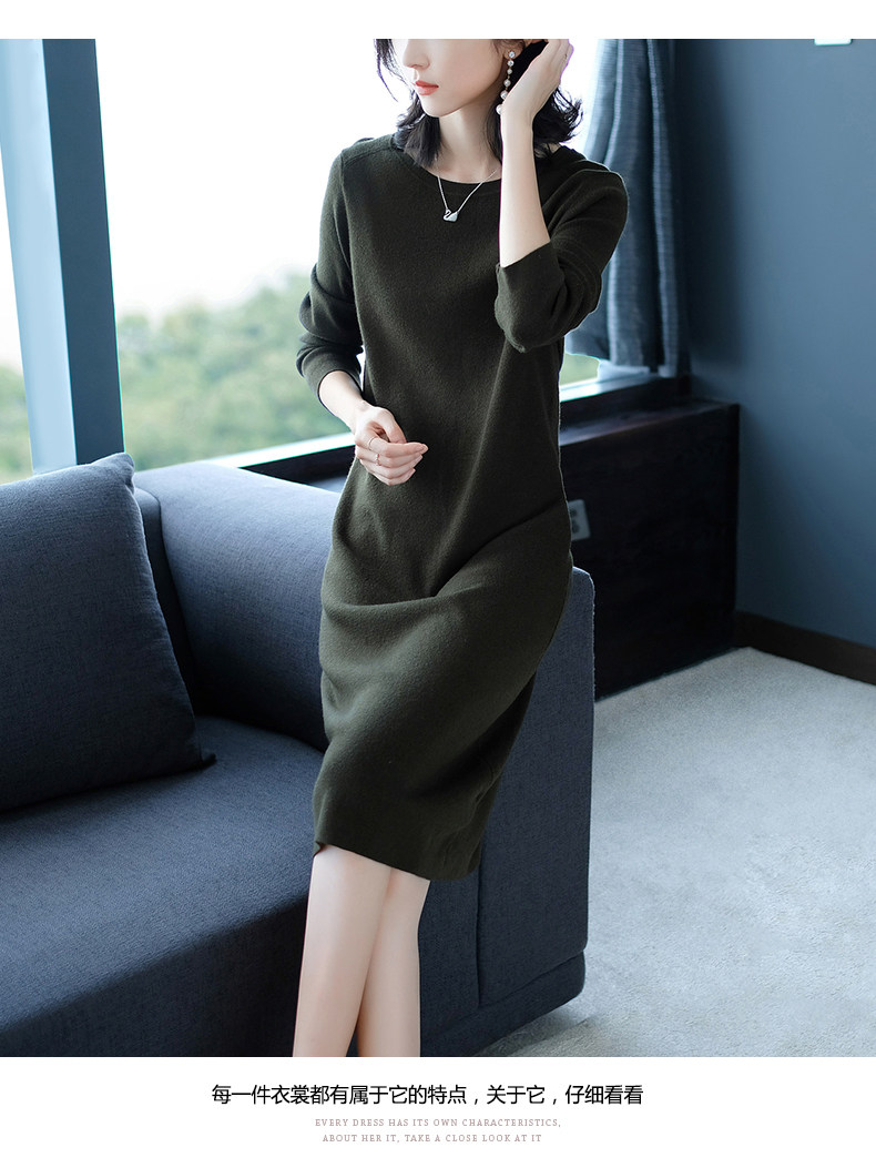 Cardigan - Ref 3231057 Image 15