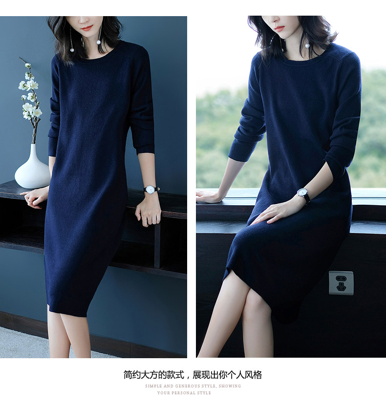 Cardigan - Ref 3231057 Image 21