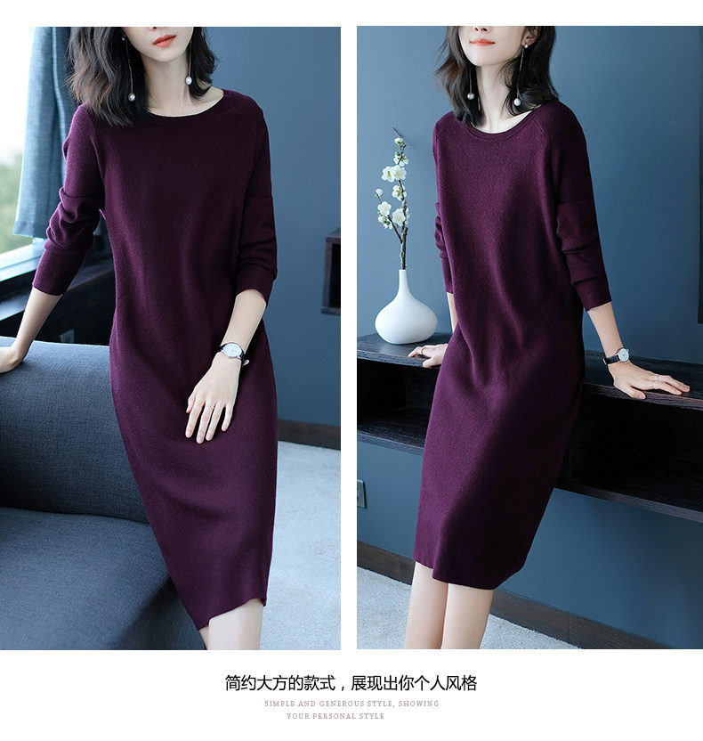 Cardigan - Ref 3231057 Image 25