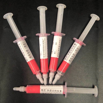 Fine art quick to feed grain diamond diamond plaster mold high light sharpening metal mirror polished grinding paste