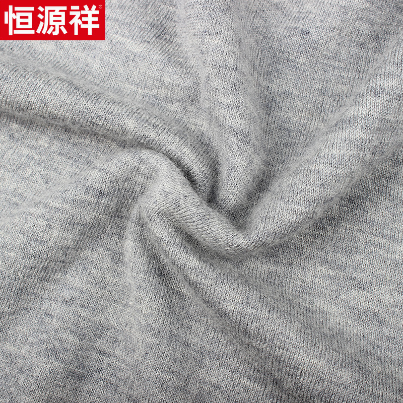 Hengyuanxiang cashmere dày V-cổ ấm đồ lót thiết đực màu cao cấp đan quần mùa thu phụ nữ.