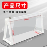 Сумка для хранения официальной печати офиса, специальная сумка для официальной печати, печать компании, публичные счета, ящик для размещения государственных и частных печатей, переносная печать, артефакт управления официальной печатью юридического лица, ящик для печати большой емкости