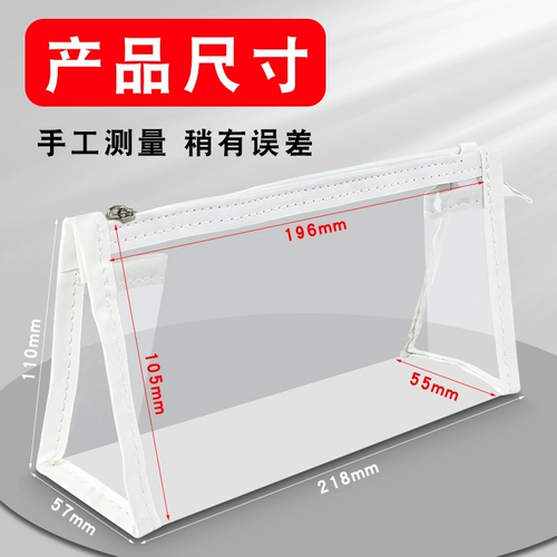 Сумка для хранения официальной печати офиса, специальная сумка для официальной печати, печать компании, публичные счета, ящик для размещения государственных и частных печатей, переносная печать, артефакт управления официальной печатью юридического лица, ящик для печати большой емкости