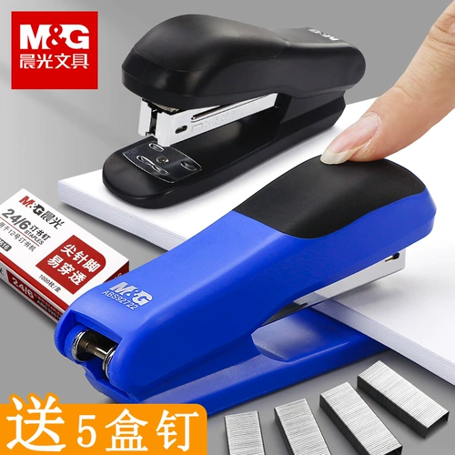 Ченгуанг -букмекер Студент Студент Студент Специальный офис машины для бронирования.