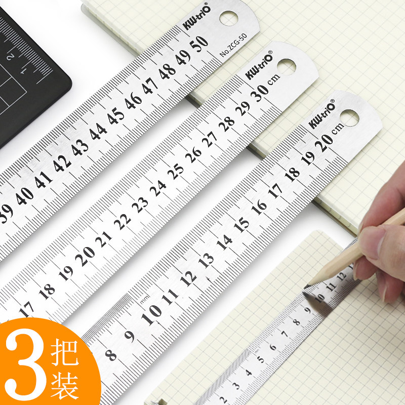 3 Steel foot 15cm20cm30cm50cm long ruler 50 cm thick iron ruler portable metal rigid ruler short student stationery first grade steel steel steel feet steel feet