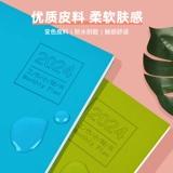 Блокнот, настольный календарь, большой рабочий ноутбук, 2024 года, 24 мес., расписание