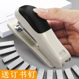 Ченгуанг -букмекер Студент Студент Студент Специальный офис машины для бронирования.