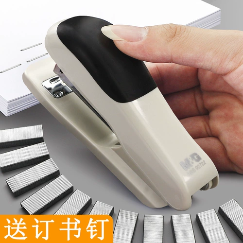 Ченгуанг -букмекер Студент Студент Студент Специальный офис машины для бронирования.