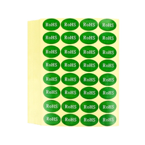 75张 rohs标签环保标志不干胶标签纸自粘绿色贴纸2 0贴产品标签现货通用合格商品标识检测标贴