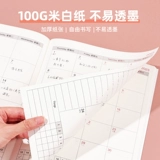 Блокнот, настольный календарь, большой рабочий ноутбук, 2024 года, 24 мес., расписание