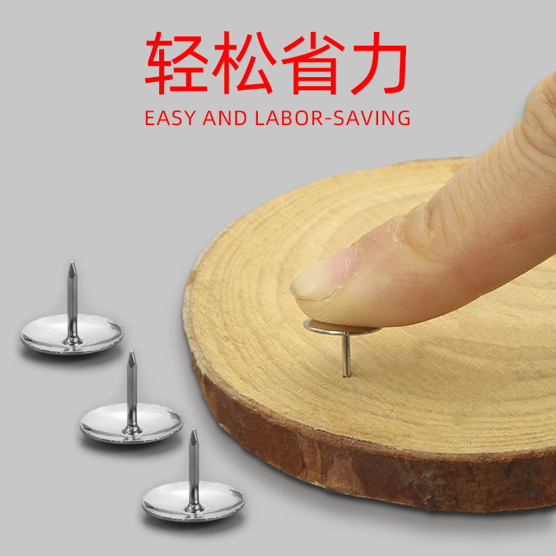 晨光图钉按钉,办公室与家居必备的多功能小能手?-大头针-淘宝好物网