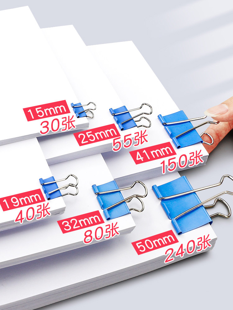 Morning Light Folder Office Supplies Document File Folder Document Bag Book Clip Test Paper Storage Box Invoice Folder Small Clip Organizer Insert Page Transparent Office Stationery Supplies Collection