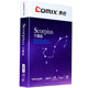 Qixin a480g whole box wholesale printing paper