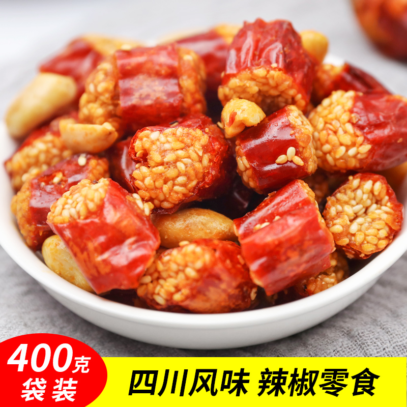 Chen Daunt Crisp Peppers Spicy Snacks Lower Wine Dish Peanuts Savory Crisp Chilli Hybrid Vegetable Fruit Dry Casual