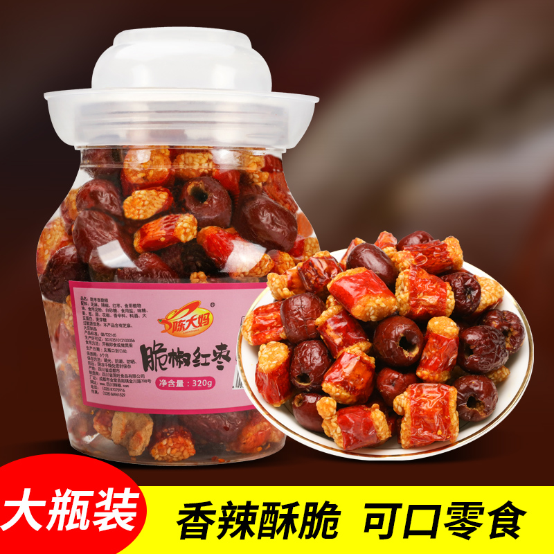 Chen Great Mother Crisp Date crisp peppers spicy and crisp hybrid daily nut red date snacks Sichuan special