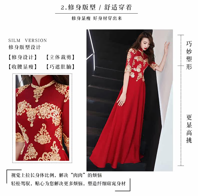 Robe du soir conventionnel - Ref 3210942 Image 13