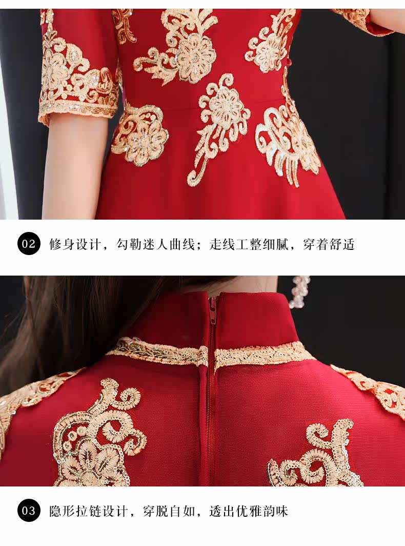 Robe du soir conventionnel - Ref 3210942 Image 26