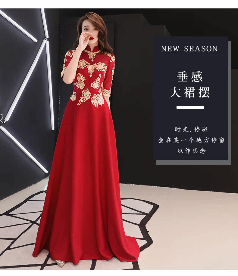 Robe du soir conventionnel - Ref 3210942 Image 9