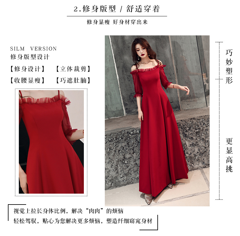 Robe du soir manche bouffante - Ref 3213100 Image 13
