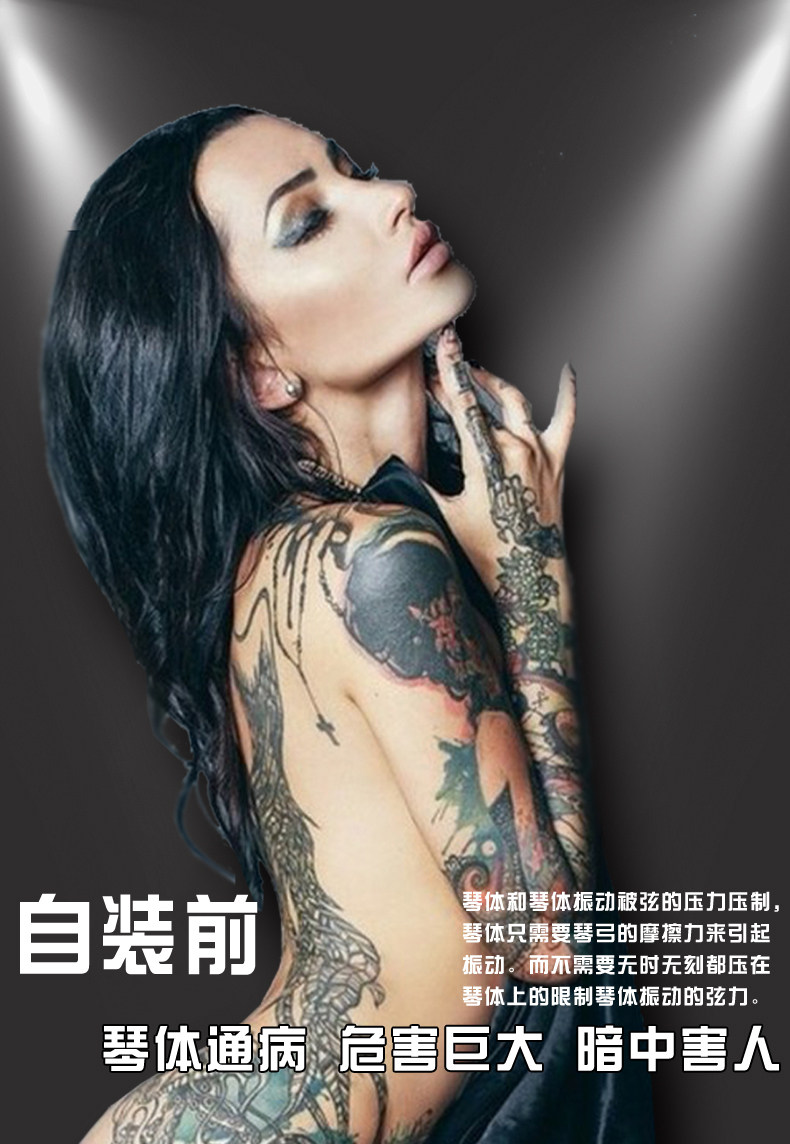 Детали скрипки Страница 1 (20200311 модификация) _01.jpg