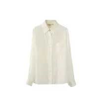 Маленький байхуа