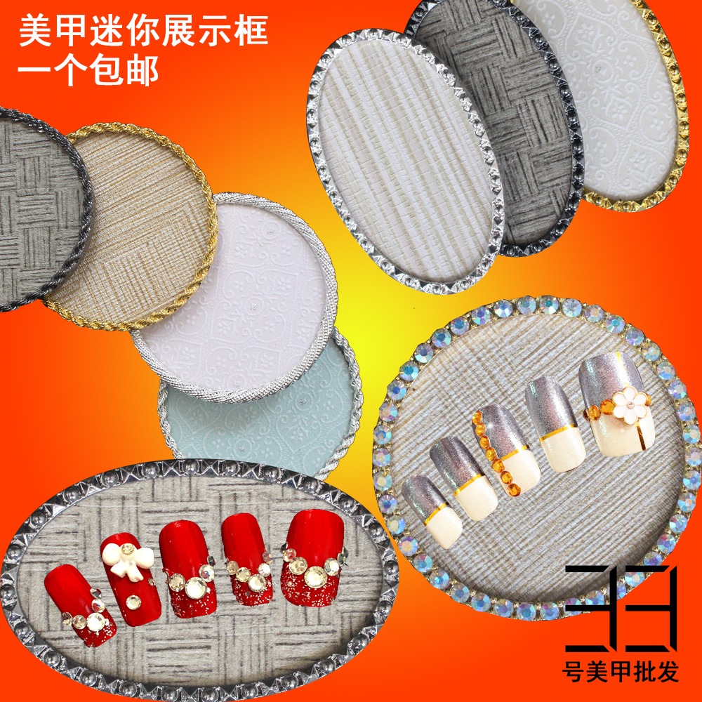 Japan-U.S. A mini-works show photo-frame retro pearl inlaid with gold and silver luxury beauty A display of color card board