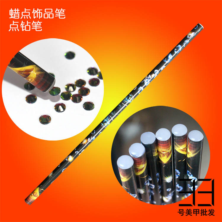 Beauty Nail Tool Point Drilling Pen Slime Pen Suction Drill Pen Point Ornament Pen DIY Handmade Medecor Stick Drill Point Drilling Crayon