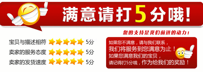 Lampe USB - Ref 376697 Image 13