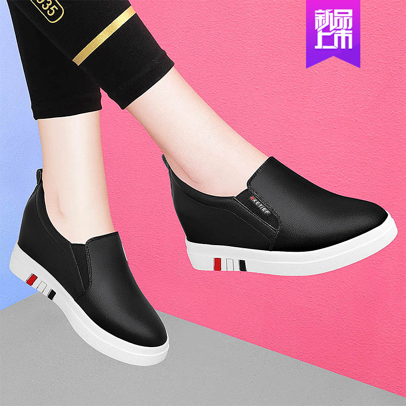 2022 New spring 100 hitch Fusion small leather shoes thick bottom pine pastry Crescendo Small White Shoes Casual Women's Shoes