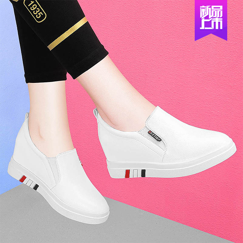 2022 new 100 hitch autumn autumn season with high rise small leather shoes one foot pedal little white shoes women's sports casual shoes