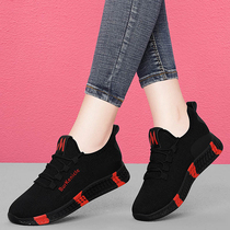 Autumn New 2021 spring trendy shoes Joker low-top shoes ulzzang breathable leisure sports running womens shoes