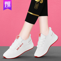 2021 spring new Joker fly weaving casual shoes tide new inner increase Sports womens shoes comfortable and light jogging shoes