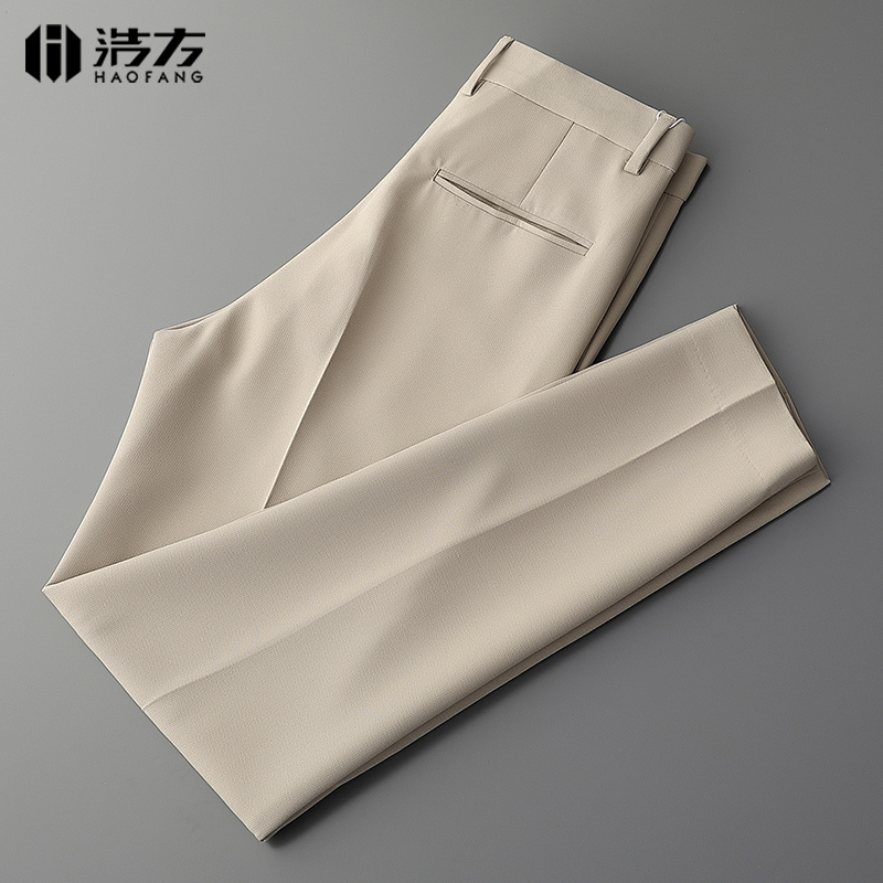 Haofang Summer Men's Slim-Fit Stretch Business Casual Pants Korean Style Cropped Pants 9/10 Length Slim-Fit Trousers