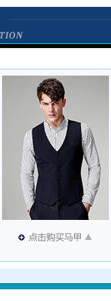 Costume homme en polyester pour automne - Ref 1551329 Image 11