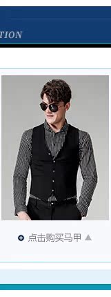 Costume homme en polyester pour automne - Ref 1577109 Image 11